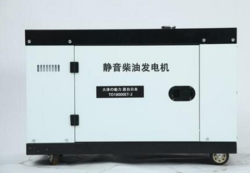金华科克12kw小型柴油发电机组