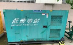 金华通州四建大波纹箱定制案例